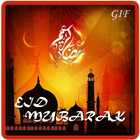 EID MUBARAK GIF icon