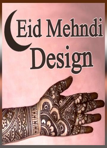 Eid Mehndi Designs Videos Special Eid Ki Mehandi For Android