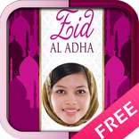 ”Aid Al-Adha Wishes Cards