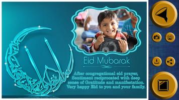 Eid al Adha Photo Frames capture d'écran 2
