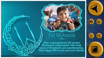 Eid al Adha Photo Frames screenshot 2