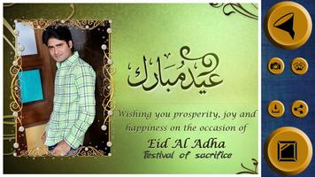 Eid al Adha Photo Frames capture d'écran 3