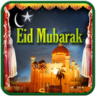 Eid Mubarak Wallpaper-icoon