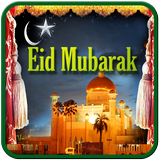 Eid Mubarak Wallpaper icon
