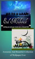 Eid Mubarak Wallpaper capture d'écran 2