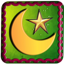 Eid Mubarak Greetings APK