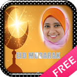 ”Eid Mubarak 2020 Wishes Cards