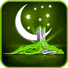 Eid Greetings icon