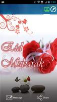 Eid Greetings imagem de tela 2