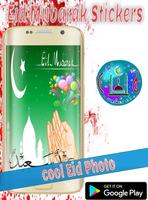 Eid Mubarak Stickers Wishes capture d'écran 2