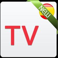 New TV Spain Online 截圖 3