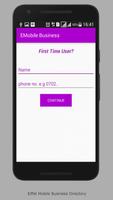 EMobile Business স্ক্রিনশট 2