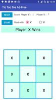 TicTacToe AdFree تصوير الشاشة 1