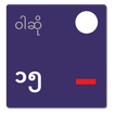 Myanmar Calendar