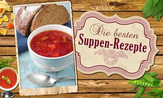 Suppen & Eintöpfe: Rezepte स्क्रीनशॉट 1