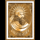 Так говорил Заратустра icono