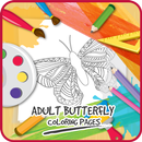 Adult Butterfly Coloring Pages APK