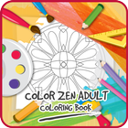 Color Adult Coloring Book icône