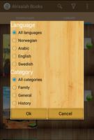 Al-Risalah Books screenshot 2