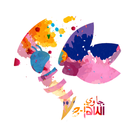 E-Jawi icon