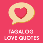 Tagalog Love Quotes ikona
