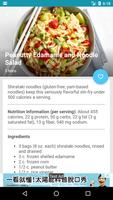 Healthy Vegan Recipes : Vegetarian Diet Cookbook syot layar 2