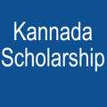 Kannada Scholarship
