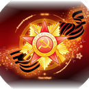 Victory Day APK