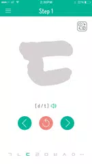 DANBI-learn to write korean XAPK download