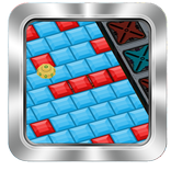 Cross The Road: Alien Rescure