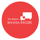 Percakapan Bahasa Inggris 아이콘