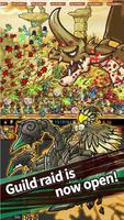 LINE Endless Frontier تصوير الشاشة 1