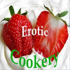 Erotic кулинария 图标