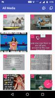 PDF converter 海报