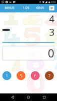 Math Practice Game скриншот 2