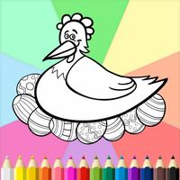 Animal Coloring Book For Kids syot layar 3