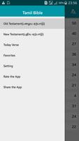 Tamil Bible ภาพหน้าจอ 3