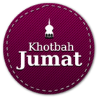 Khutbah Jumat Sesuai Sunnah أيقونة