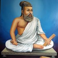 پوستر Thirukural