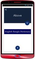Anglais Bangla Dictionnaire capture d'écran 1
