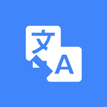 Woman's voice Translator