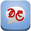 ElaChat Room Sri lanka Sinhala APK