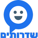 שדרותים - חדשות טלפונים ועוד לתושבי שדרות APK