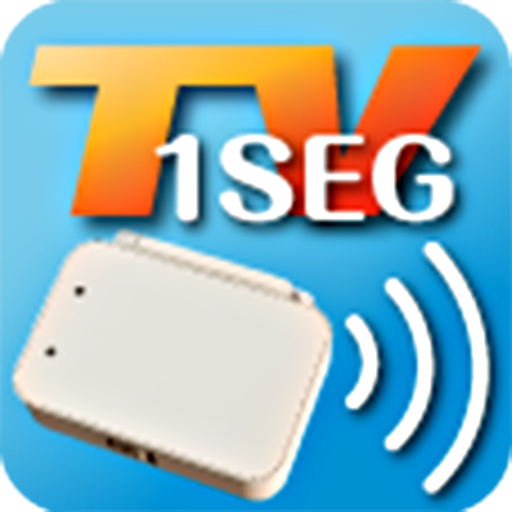 Wireless Tv Apk 1 2 1 Download For Android Download Wireless Tv Apk Latest Version Apkfab Com