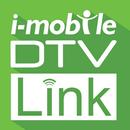 DTV Link APK