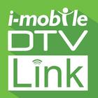 DTV Link ícone