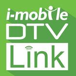 DTV Link