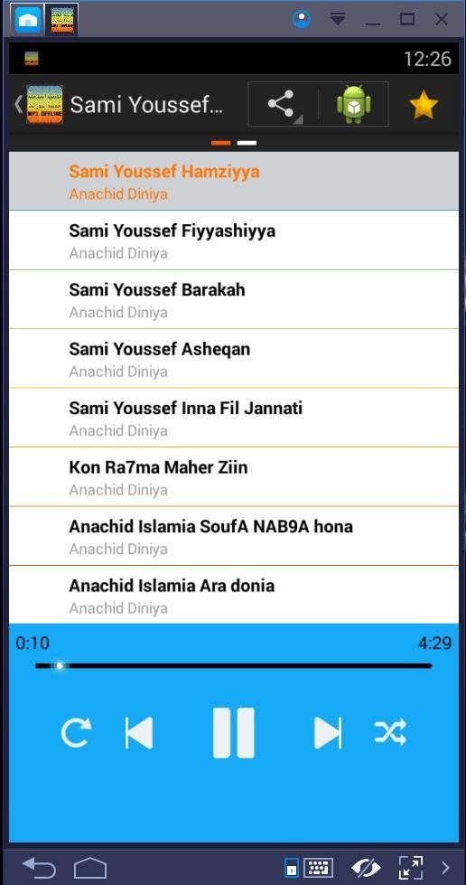 TÉLÉCHARGER ANACHID ISLAMIA ABOU KHATER ISLAMIA KHATER ABOU ANACHID TÉLÉCHARGER