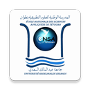 ENSA Tétouan – Attendance APK