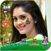 ”PSL STICKER: PSL FRAME MAKER 2018